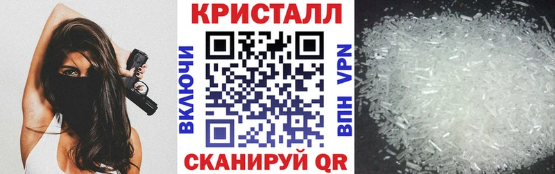 наркошоп  Цоци-Юрт  omg рабочий сайт  Amphetamine Premium 