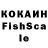 ЛСД экстази кислота Mooley