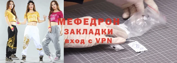 индика Абдулино