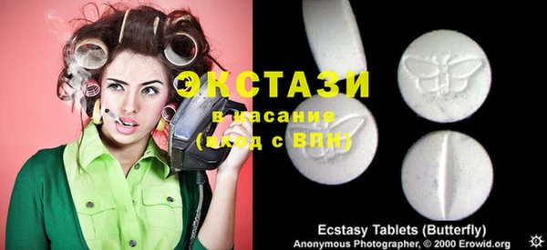 COCAINE Алзамай
