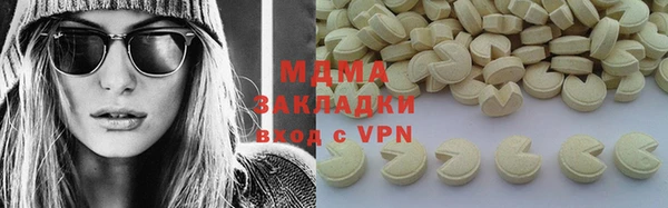 скорость mdpv Алексин