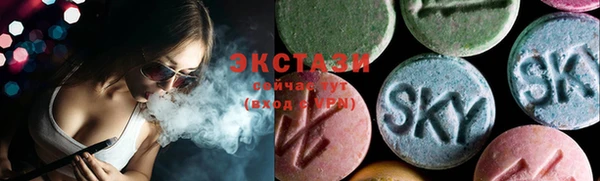 COCAINE Алзамай