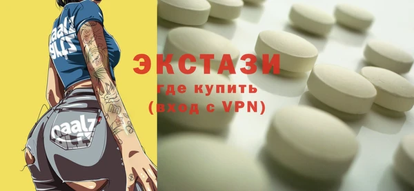COCAINE Алзамай