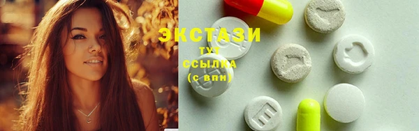 COCAINE Алзамай