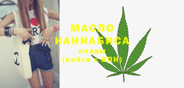 jwh Абинск