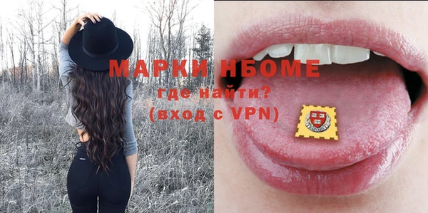 COCAINE Алзамай