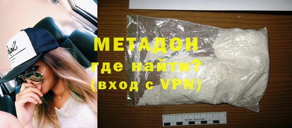 скорость mdpv Алексин