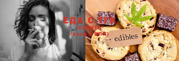 COCAINE Алзамай