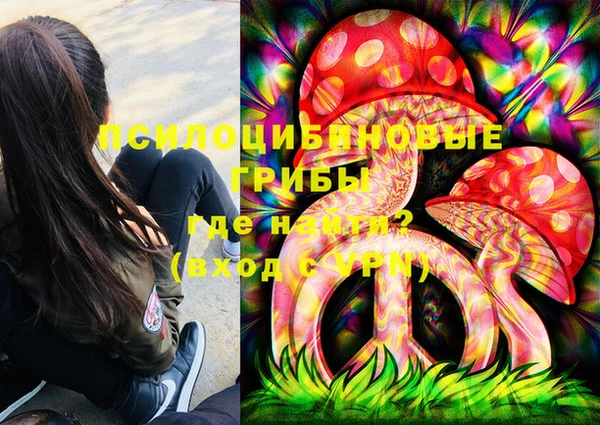 дистиллят марихуана Алексеевка