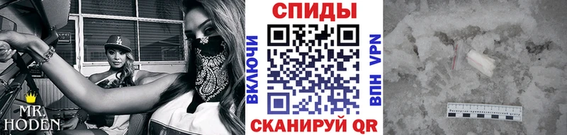 Метамфетамин Декстрометамфетамин 99.9%  Цоци-Юрт 